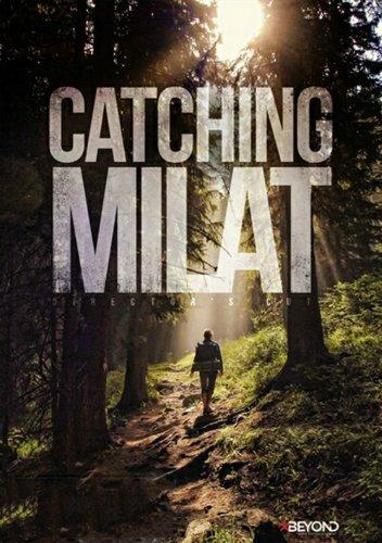 Охота на Милата (2015) 1 сезон 2 серия