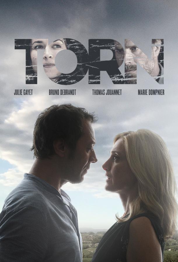 Под подозрением (2019) 1 сезон 6 серия