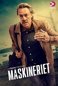 Механизмы (2020) 2 сезон 6 серия