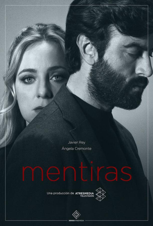 Ложь (2020) 1 сезон 6 серия