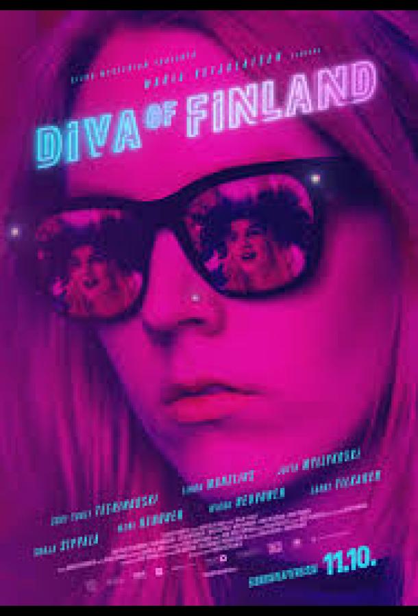 Дива Финляндии (2019) 