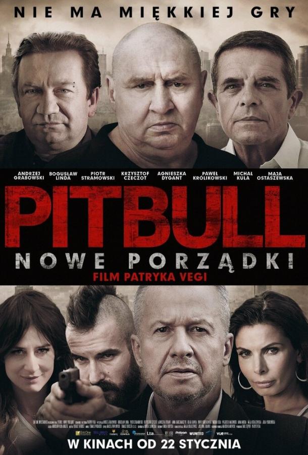 Питбуль. Новые порядки (2016) 