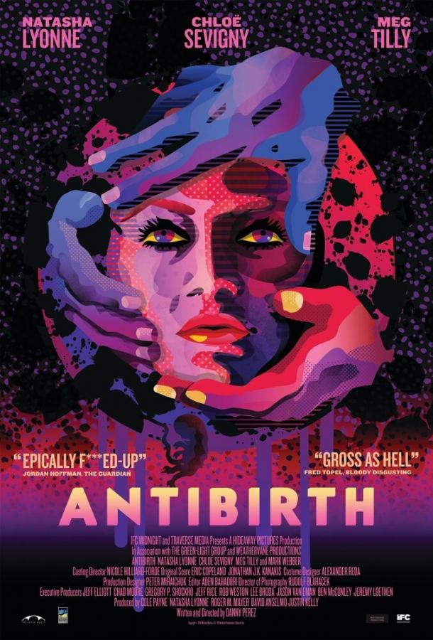 Антирождение (2016) 
