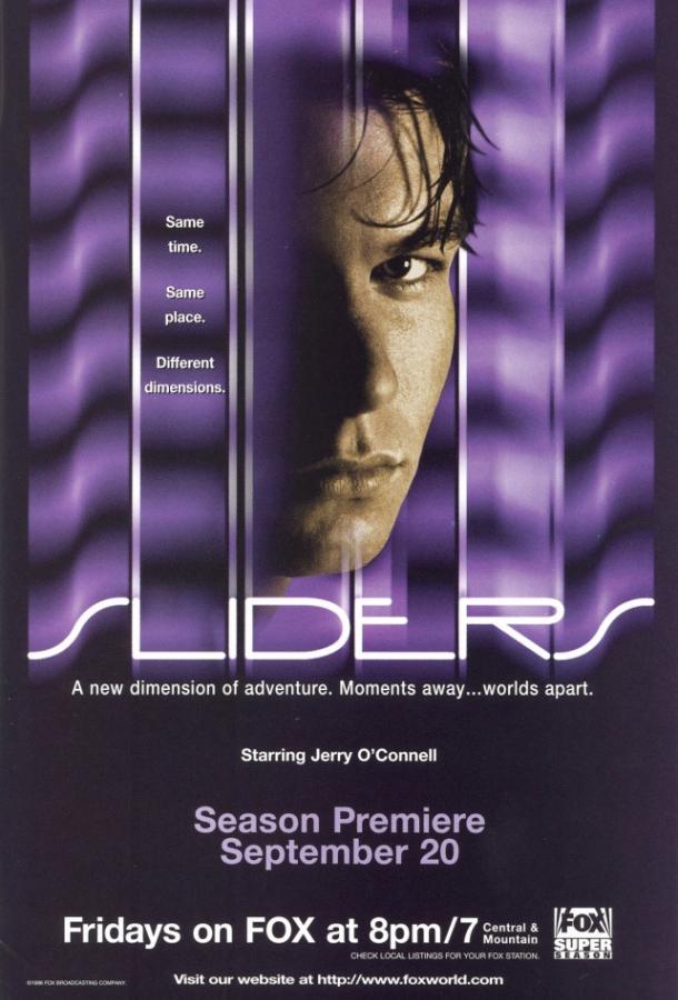 Параллельные миры (1995) 5 сезон 18 серия