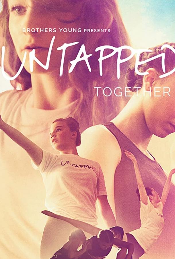 Untapped Together (2017) 