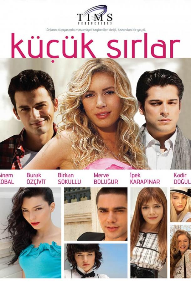 Маленькие тайны / Секреты Стамбула (2010) 1 сезон 18 серия
