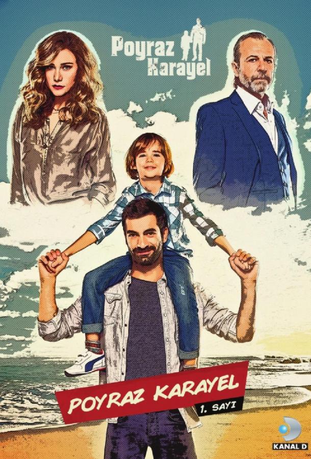 Пойраз Караел (2015) 2 сезон 62 серия