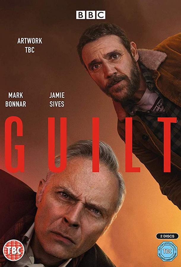 Вина (2019) 1 сезон 4 серия