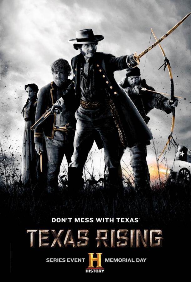 Восстание Техаса (2015) 1 сезон 5 серия
