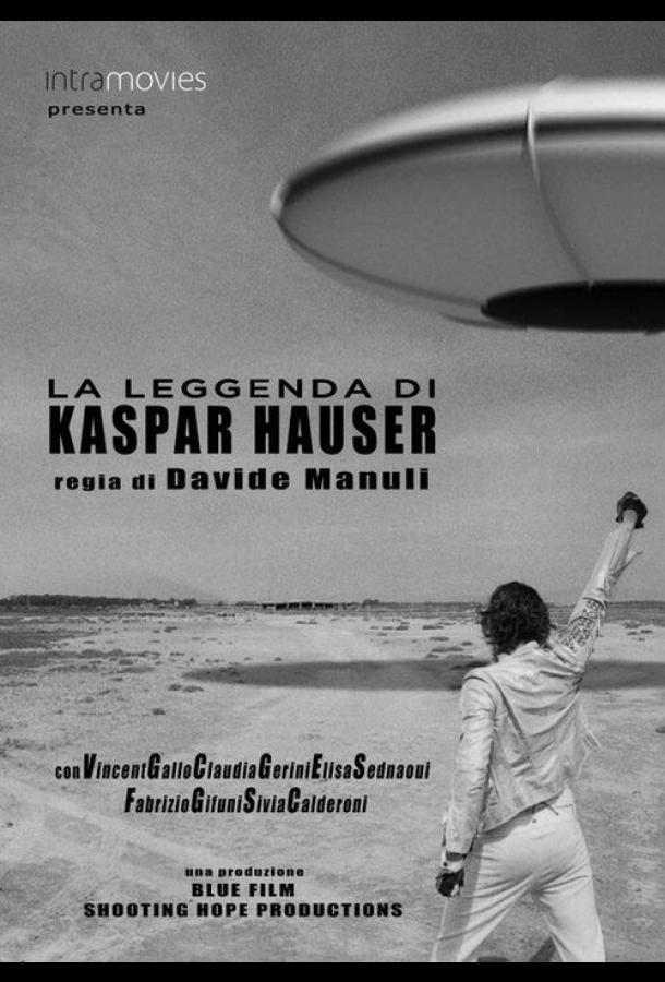 Легенда о Каспаре Хаузере (2012) 