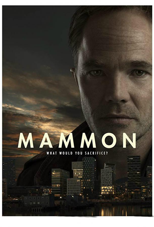 Богатство / Мамона (2014) 2 сезон 8 серия