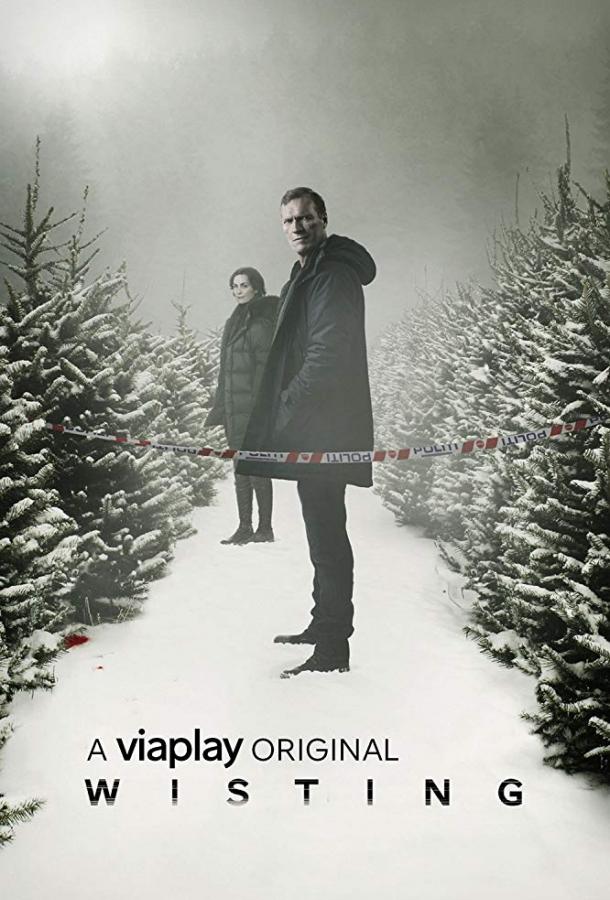 Вистинг (2019) 5 сезон 4 серия