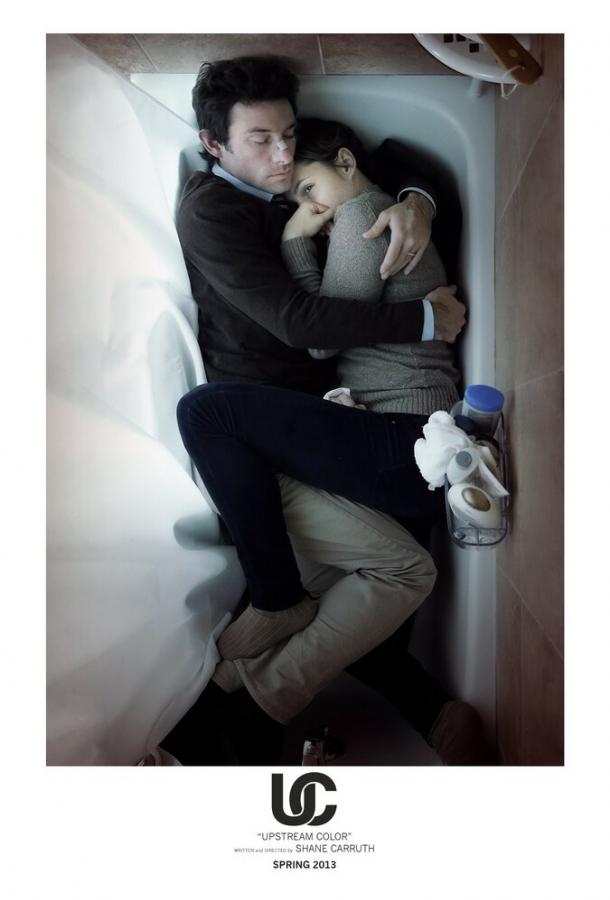 Примесь (2013) 
