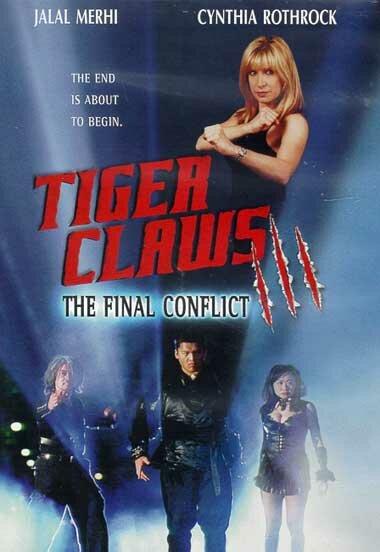 Коготь тигра 3 (2000) 