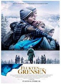 Пересечь границу (2020) 