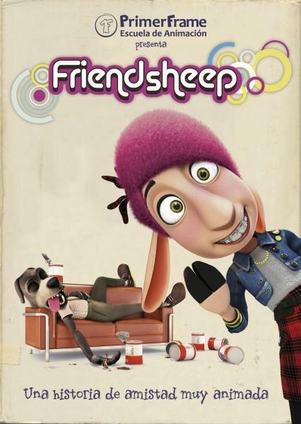 Друг овец (2011) 