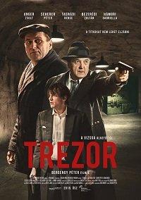 Трезор (2018) 