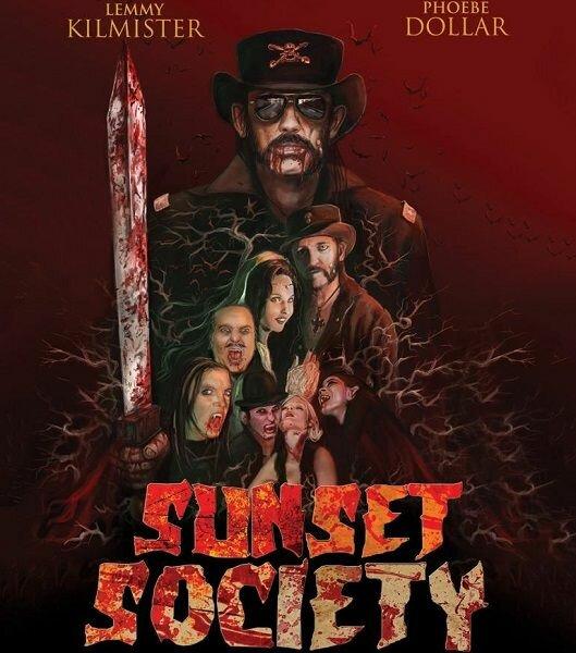 Общество закат (2018) 
