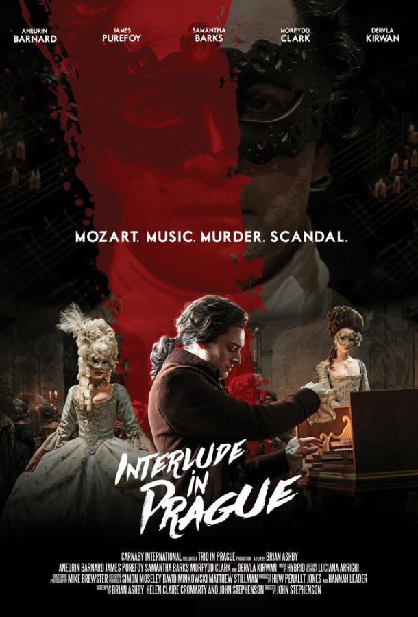 Интерлюдия в Праге (2017) 