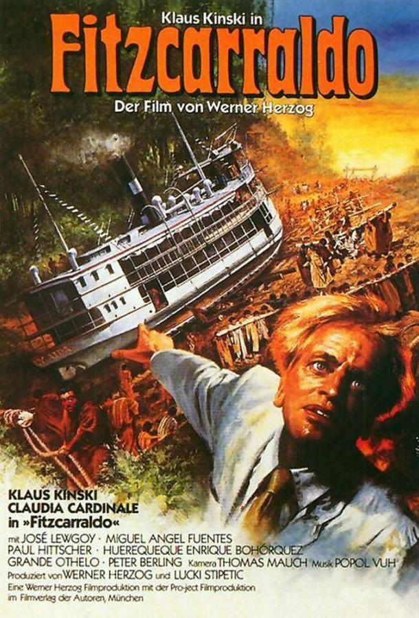 Фицкарральдо (1982) 