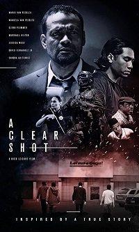 Точный выстрел (2019) 