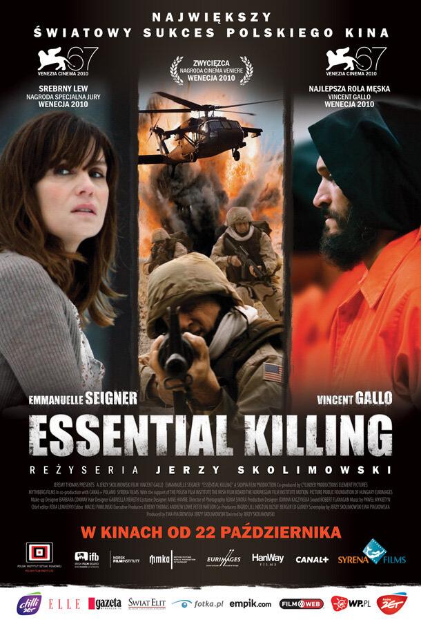 Необходимое убийство (2010) 