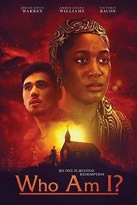 Кто я? (2018) 