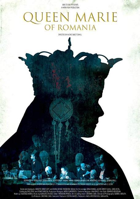 Королева Румынии - Мария (2019) 