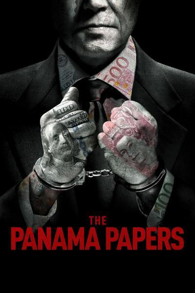Панамское досье (2018) 