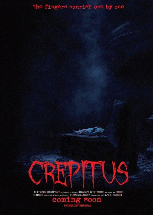 Крепитус (2018) 