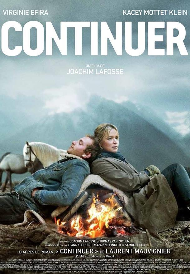 Продолжать (2018) 