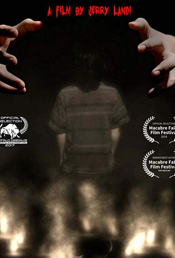 Поговорите с мертвыми (2017) 