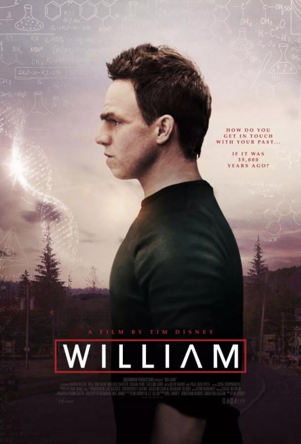 Уильям. Последний неандерталец (2019) 