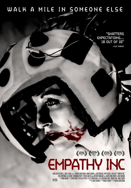 Корпорация «Сочувствие» (2018) 