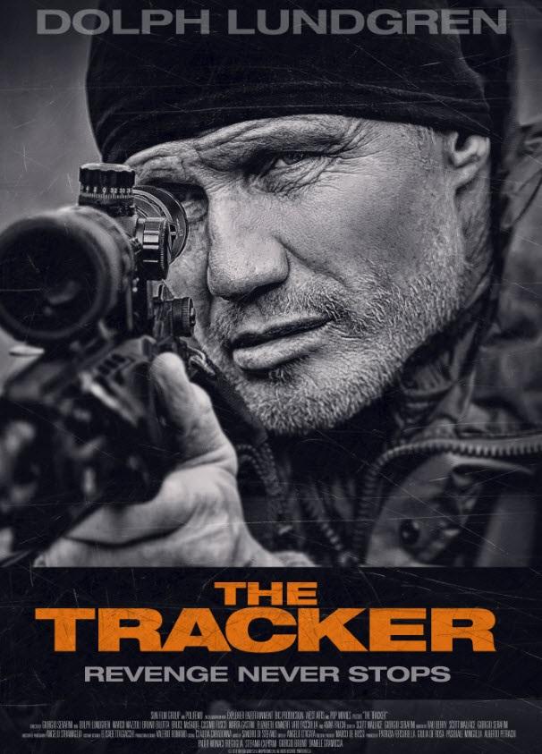 Ищейка (2019) 