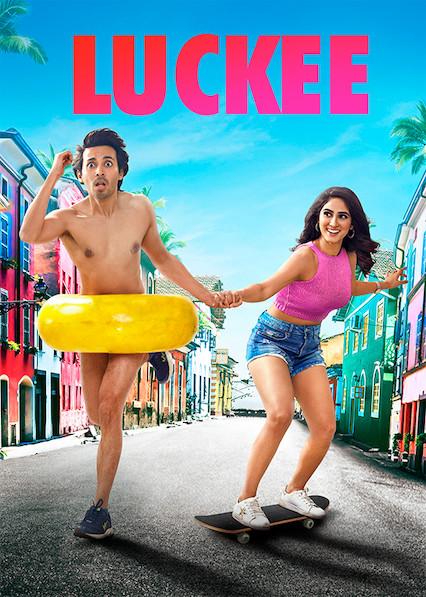 Лаки (2019) 