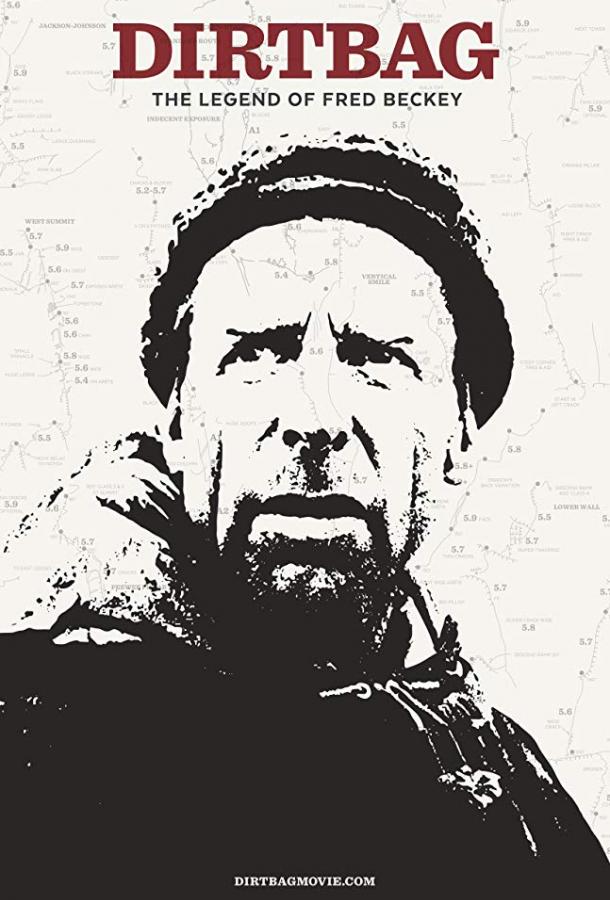 Dirtbag: легенда о Фреде Бекки (2017) 