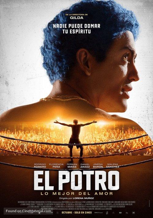 Эль Потро, рождённый любить (2018) 
