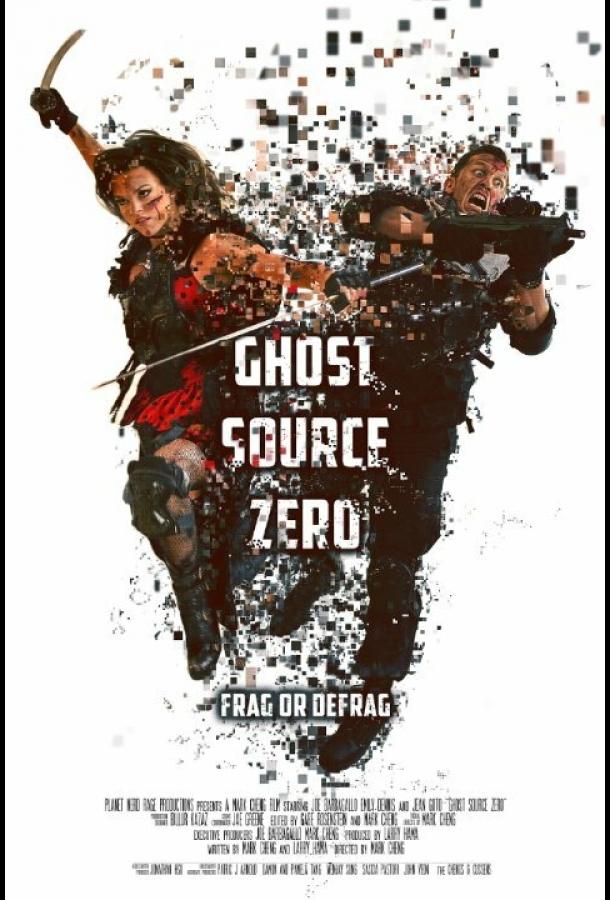Ghost Source Zero (2017) 