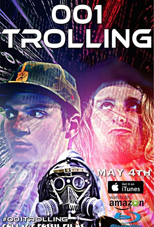 Trolling (2017) 