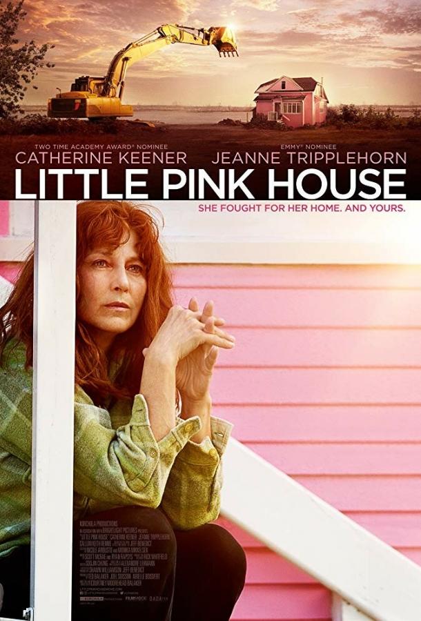 Little Pink House (2017) 