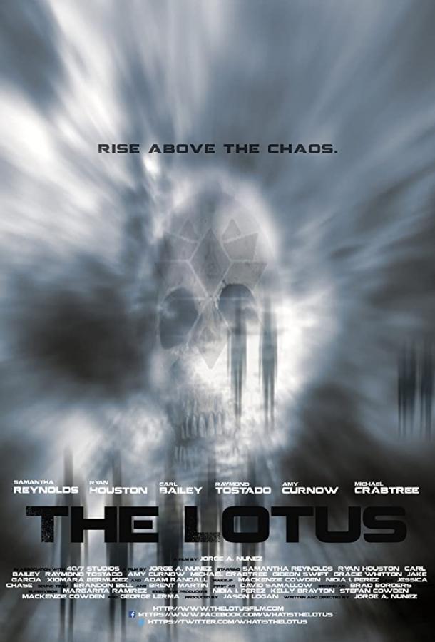 The Lotus (2015) 