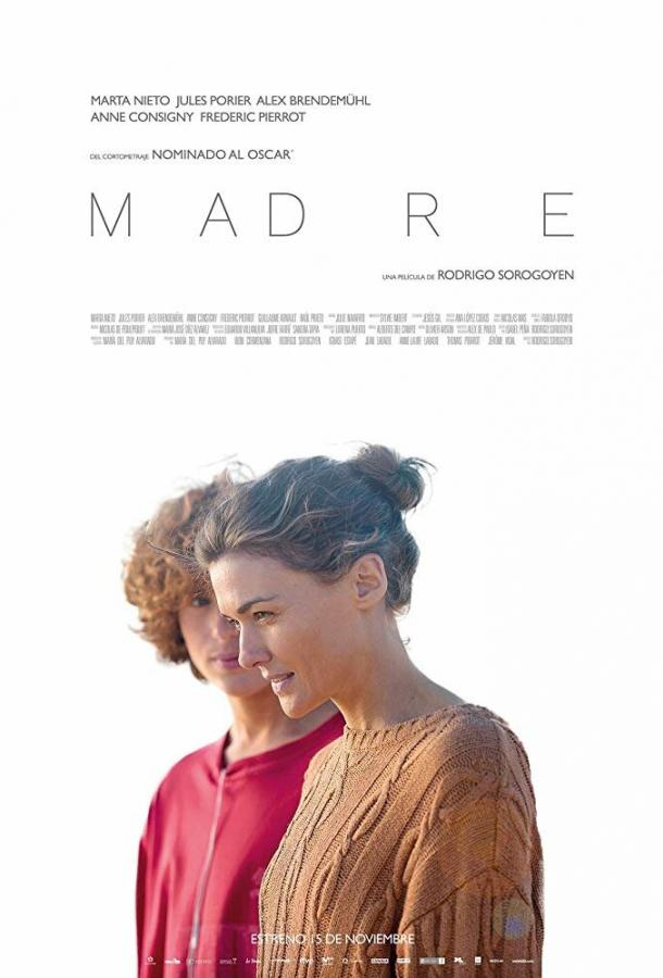 Мать (2019) 