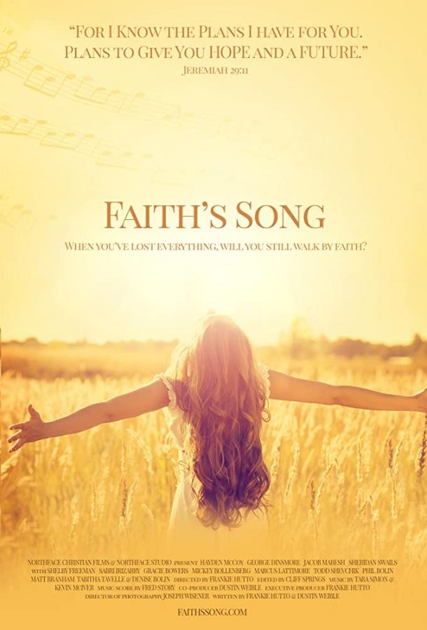 Faith's Song (2017) 