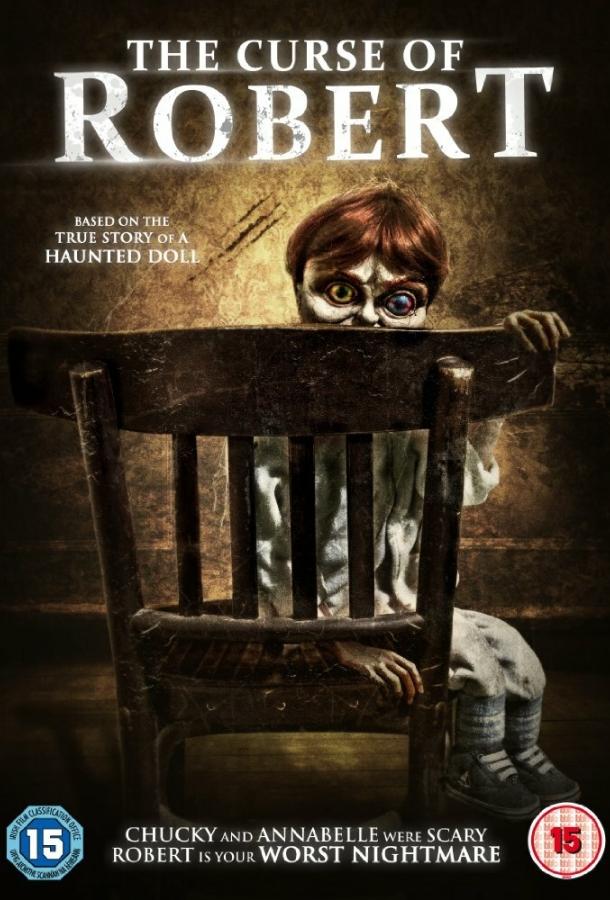 Проклятие куклы Роберт (2016) 