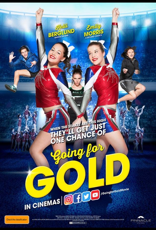 Going for Gold (2018) 