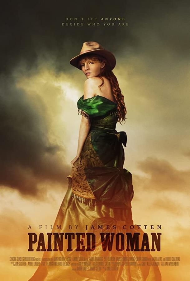 The Mustanger and the Lady (2017) 