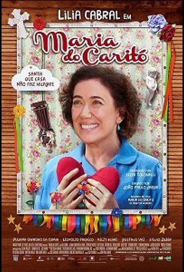 Мария из Карито (2019) 