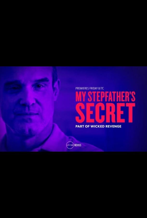 My Stepfather's Secret