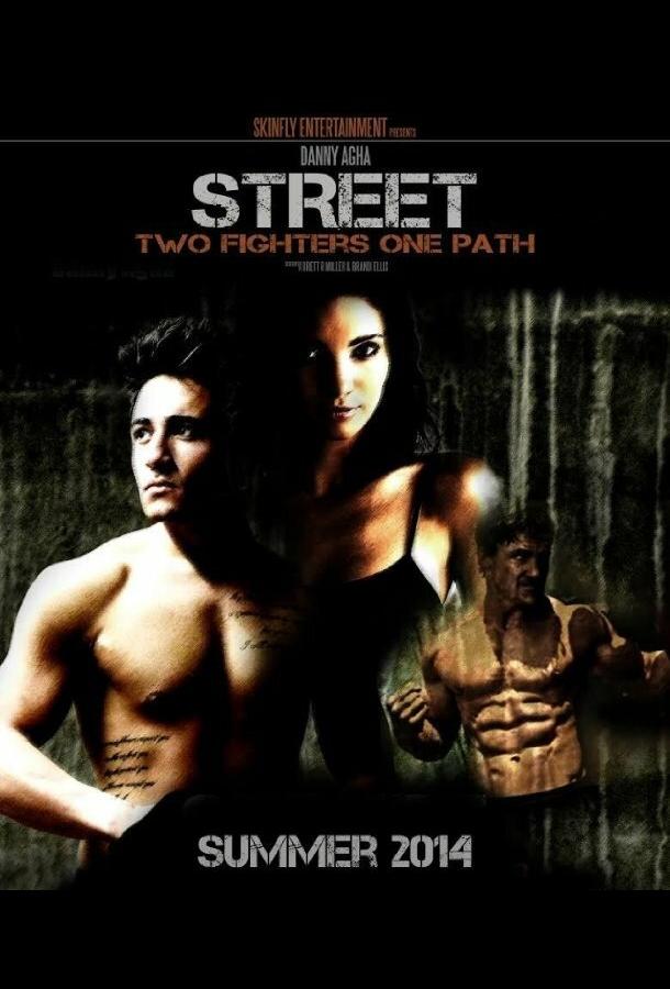 Street